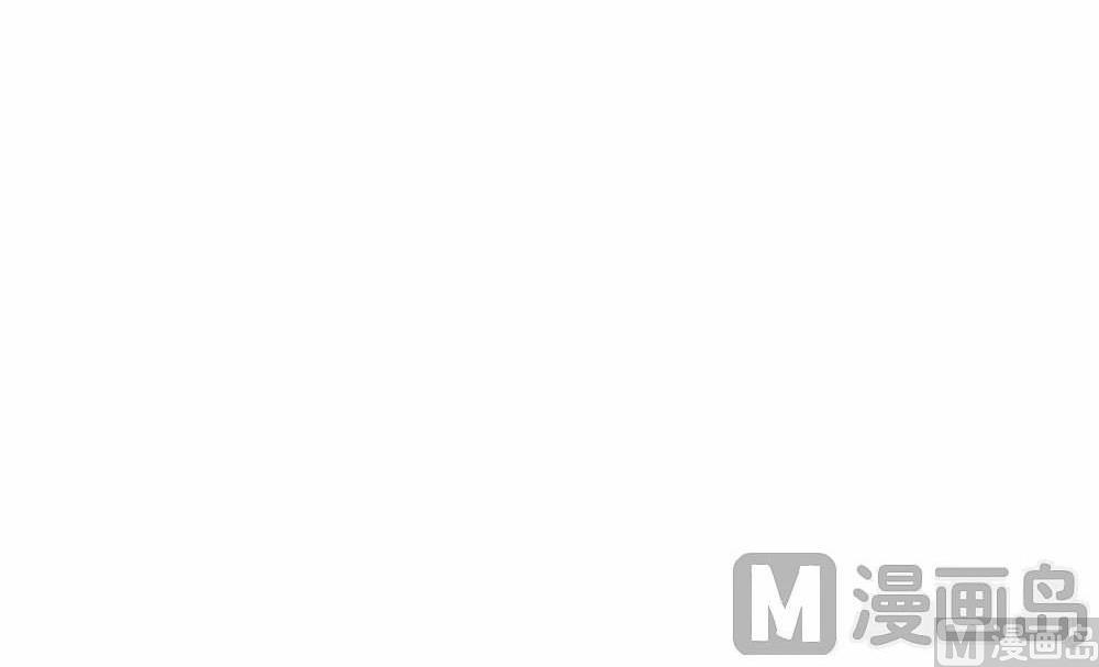第21话没有他的纪念日3：猜不透99