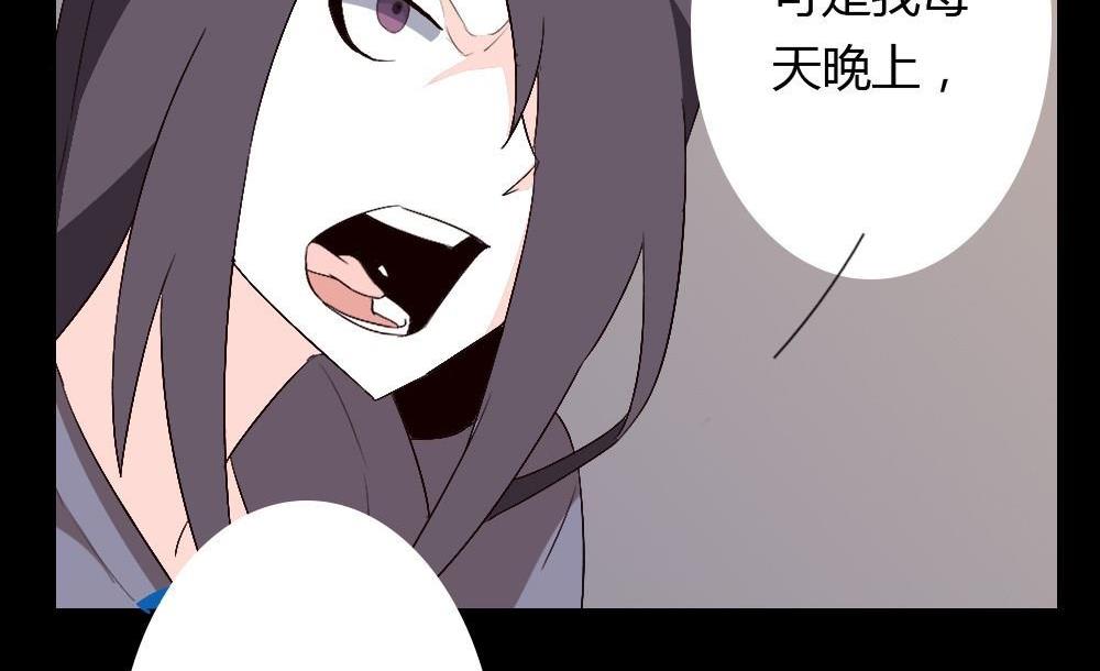 第24话永恒雕像：大相径庭的兄弟100