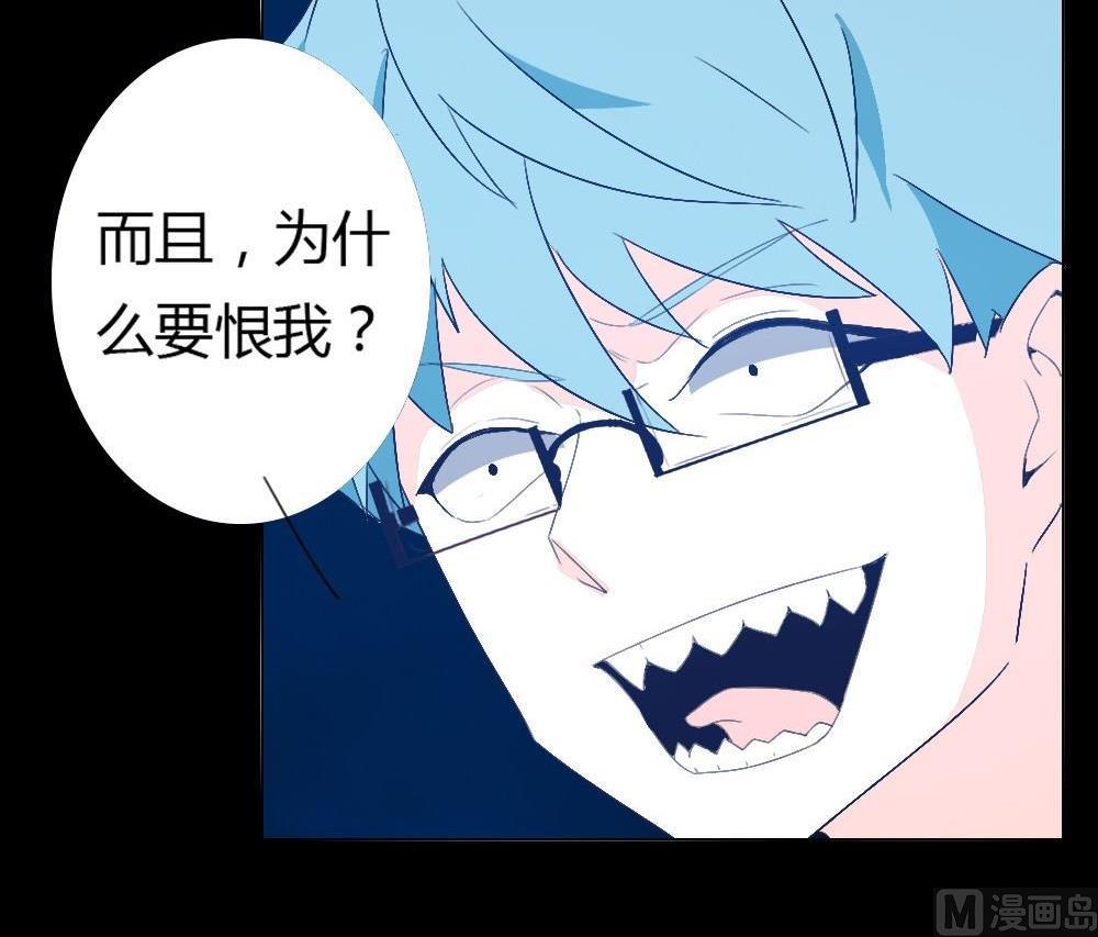 第24话永恒雕像：大相径庭的兄弟120