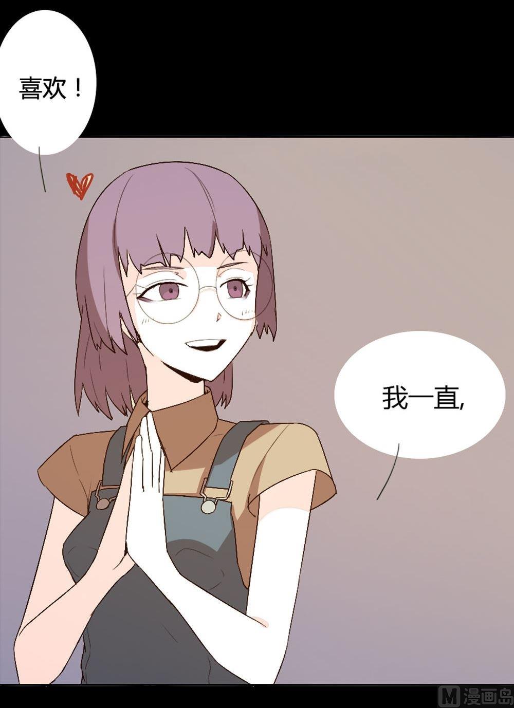 第24话永恒雕像：大相径庭的兄弟140