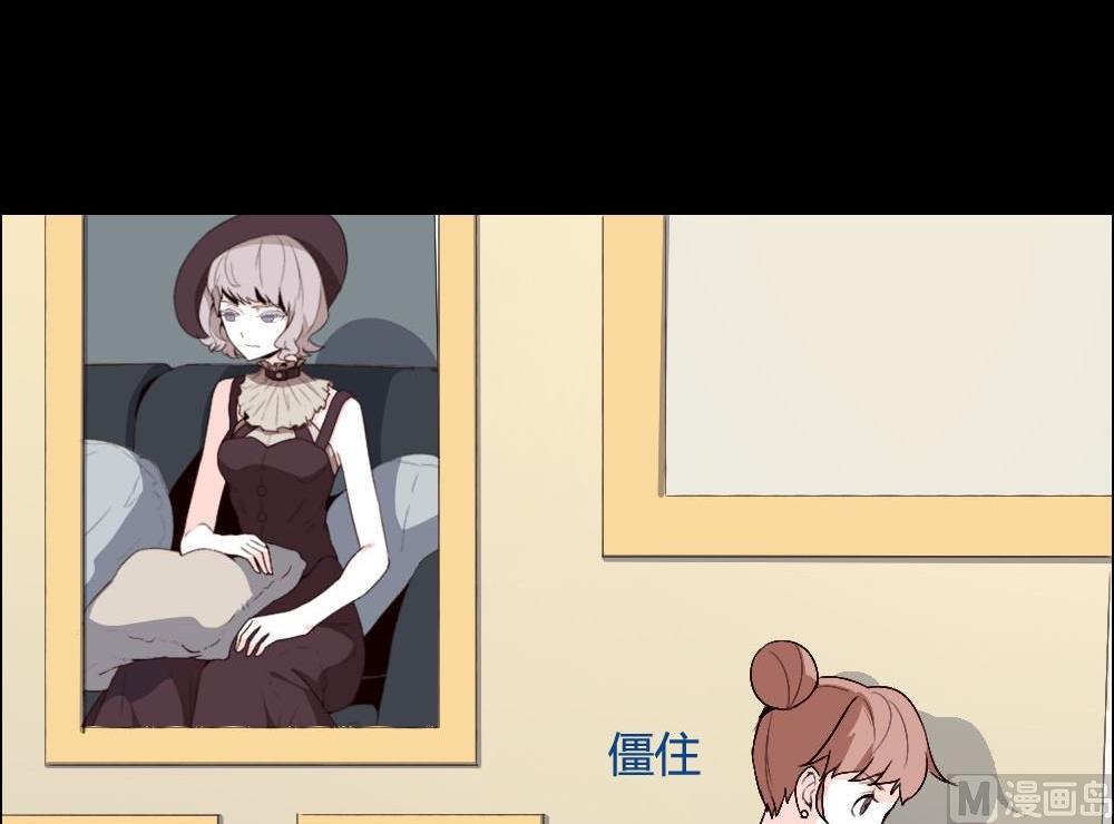 第24话永恒雕像：大相径庭的兄弟35