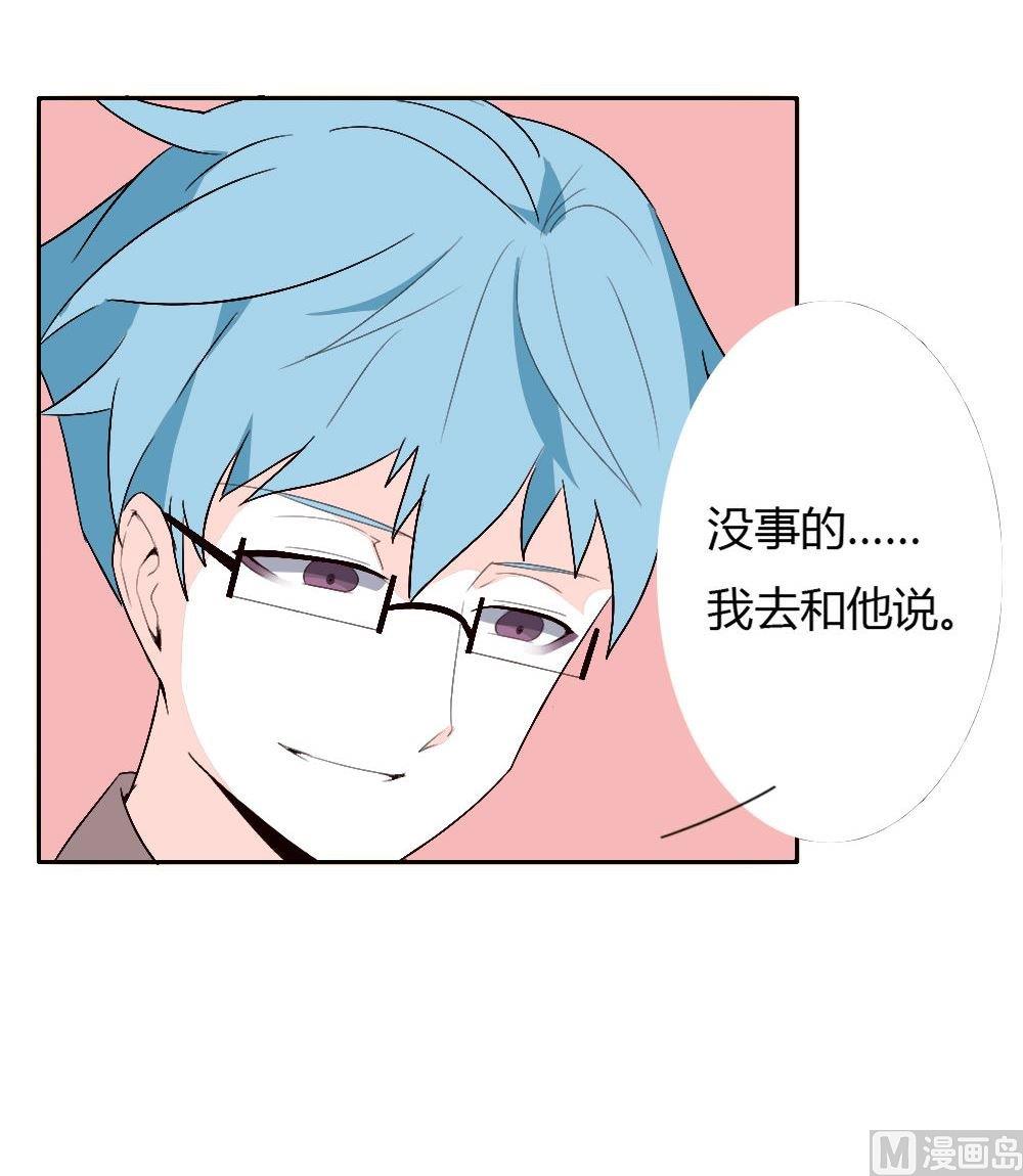 第24话永恒雕像：大相径庭的兄弟67