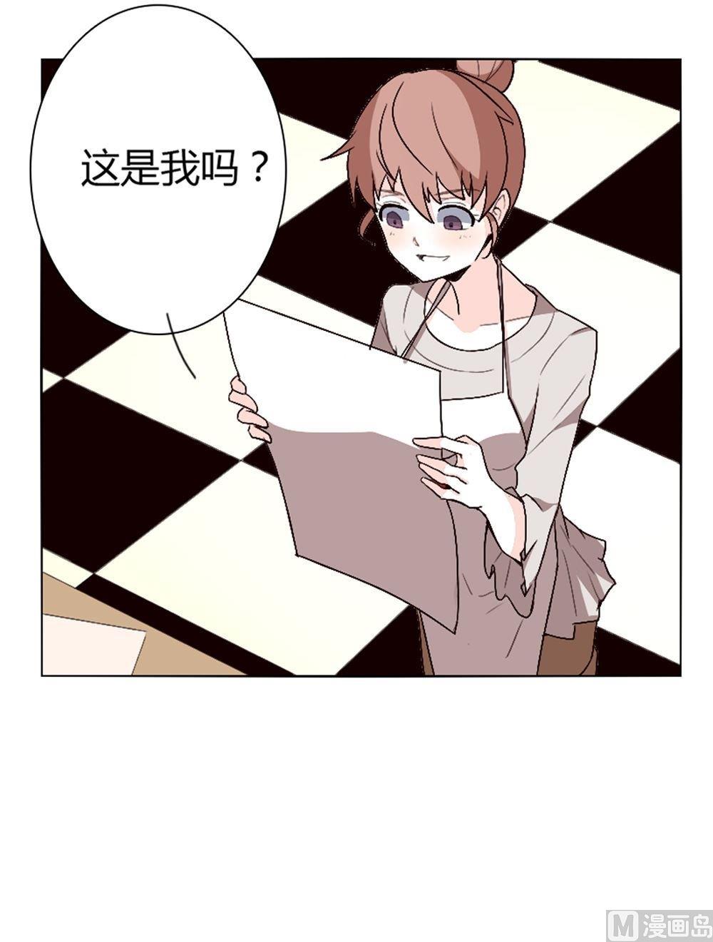 第24话永恒雕像：大相径庭的兄弟74