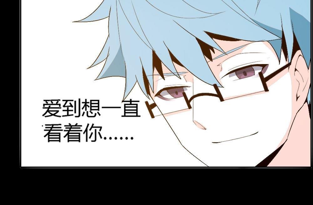 第24话永恒雕像：大相径庭的兄弟82