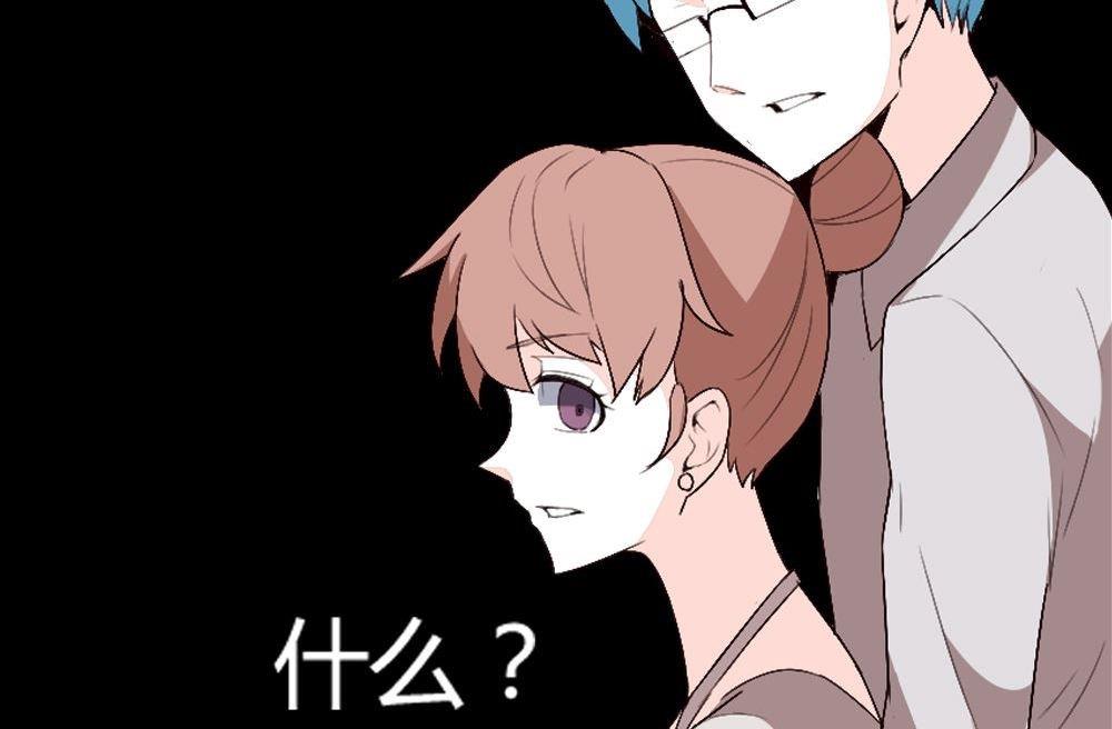 第24话永恒雕像：大相径庭的兄弟88