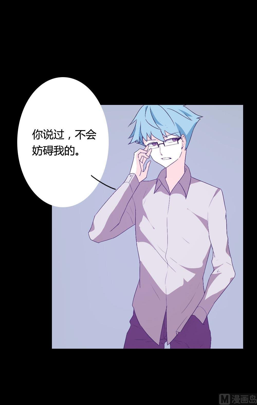 第24话永恒雕像：大相径庭的兄弟97