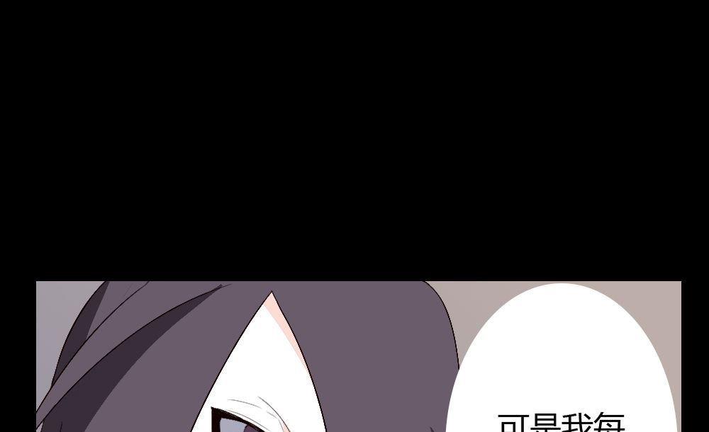 第24话永恒雕像：大相径庭的兄弟99