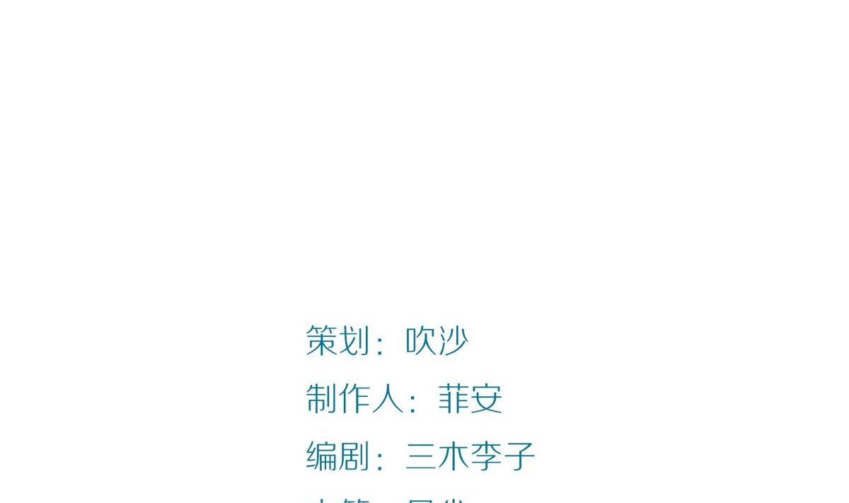 第47话 苍老师，你的牛肉面到了：补习不如谈恋爱3