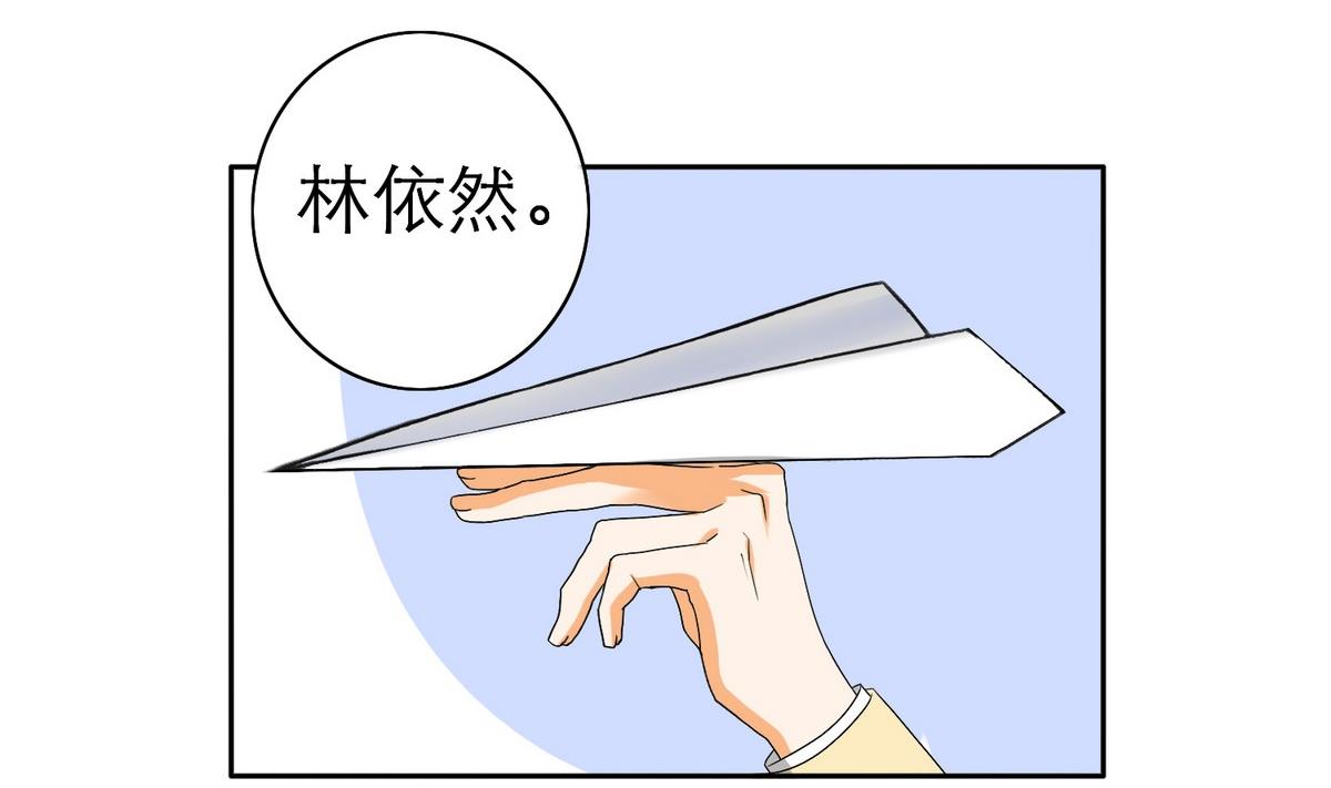 第47话 苍老师，你的牛肉面到了：补习不如谈恋爱37