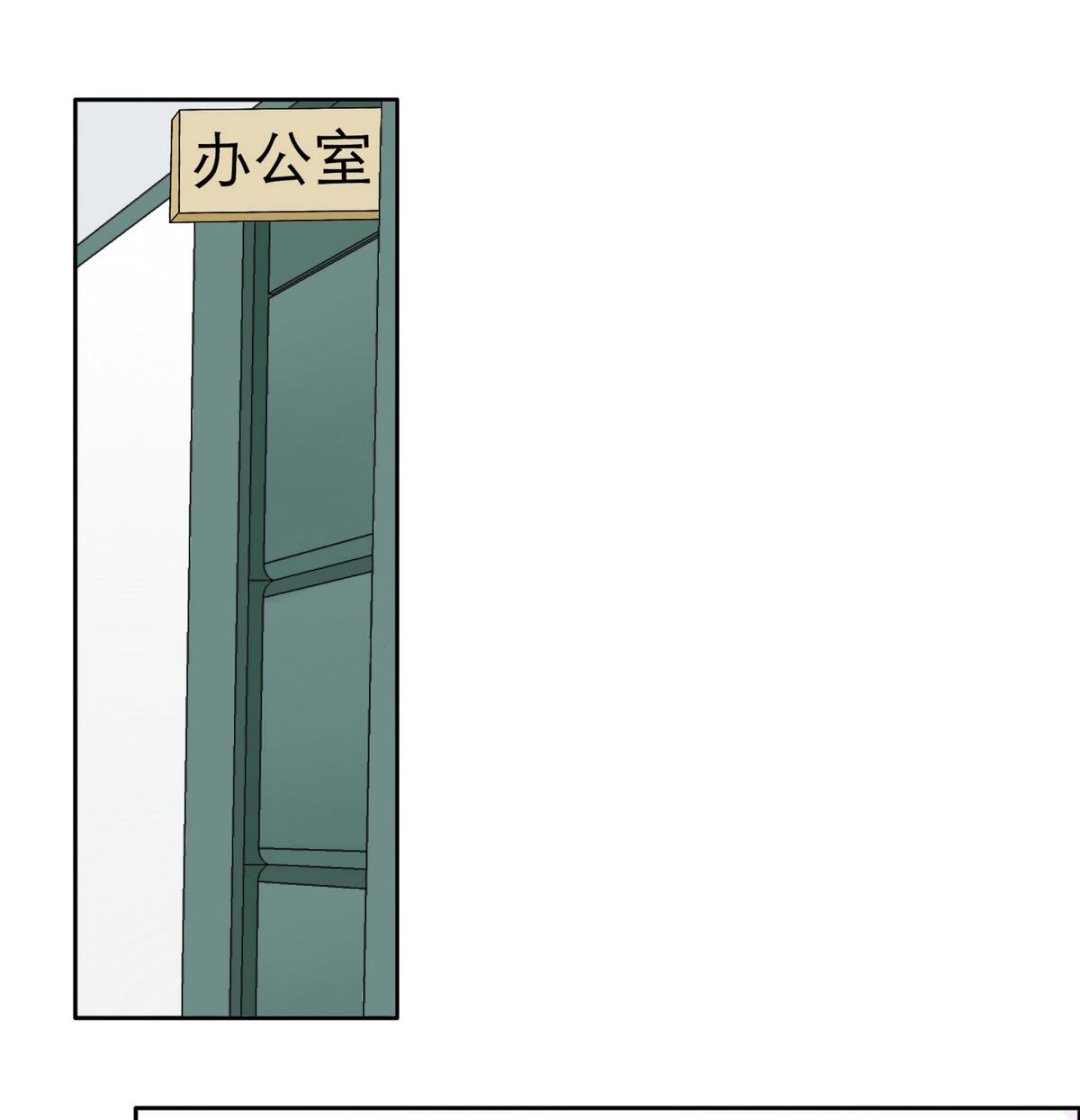 第47话 苍老师，你的牛肉面到了：补习不如谈恋爱40