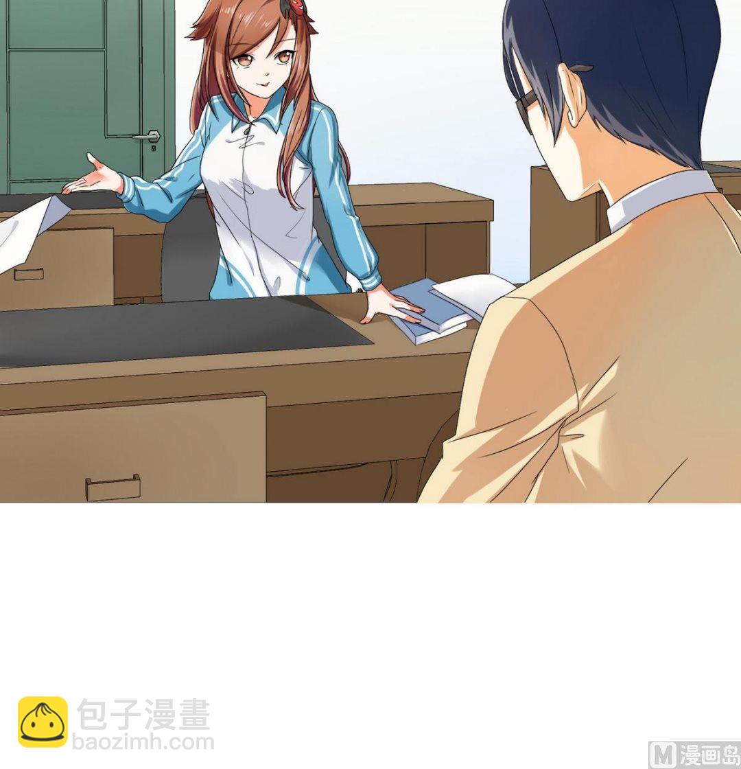 第47话 苍老师，你的牛肉面到了：补习不如谈恋爱54