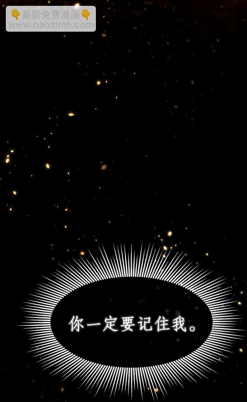 第01话 噩梦24
