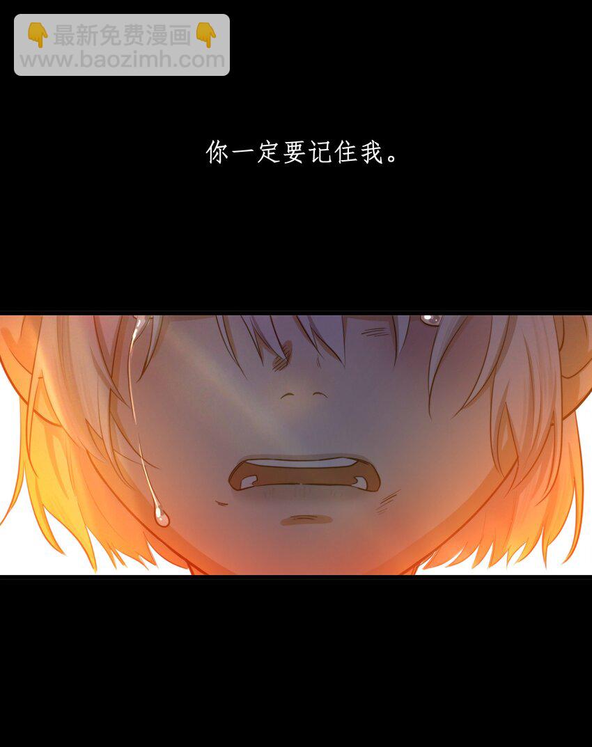 第01话 噩梦36