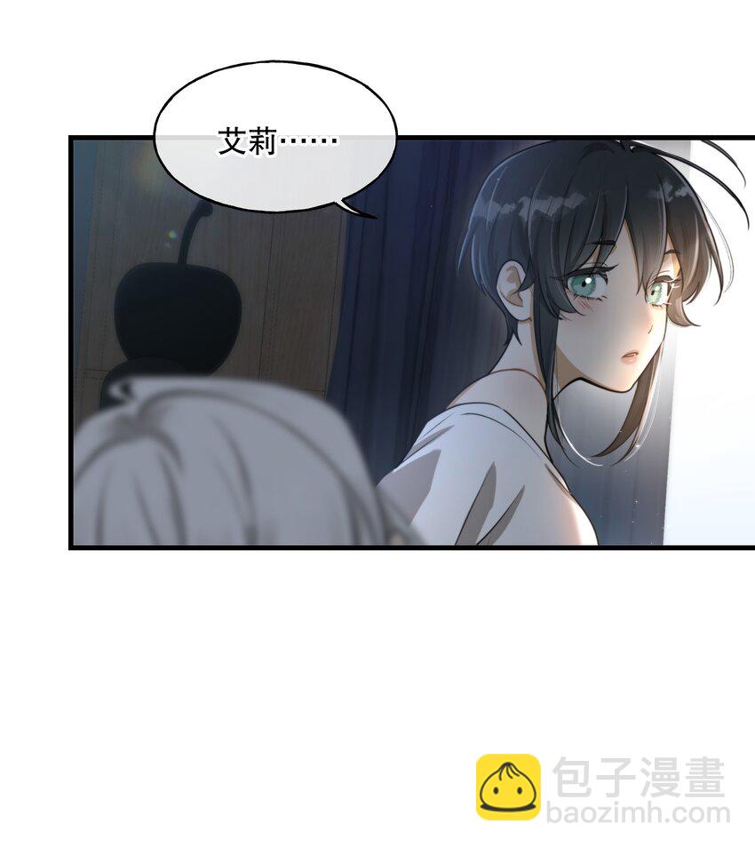 第01话 噩梦40