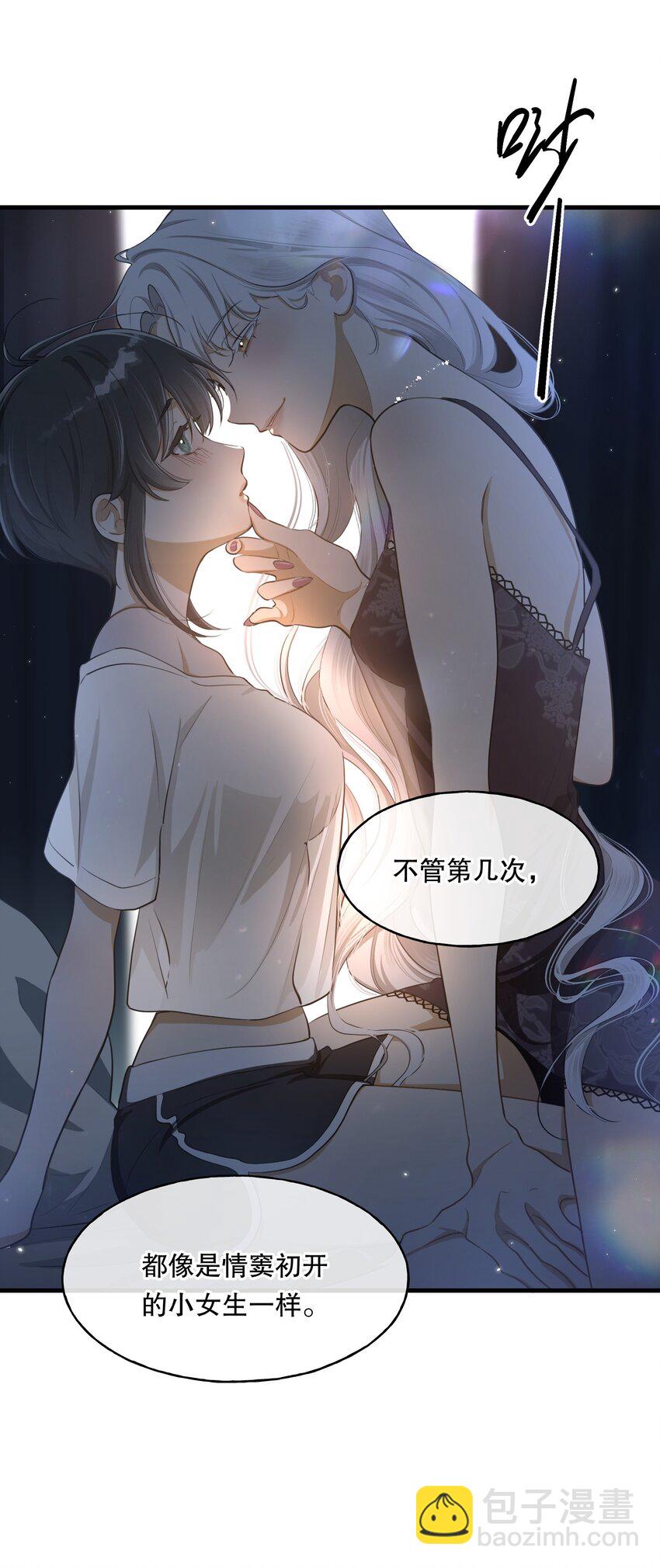 第01话 噩梦45