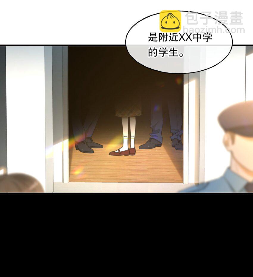 第01话 噩梦64