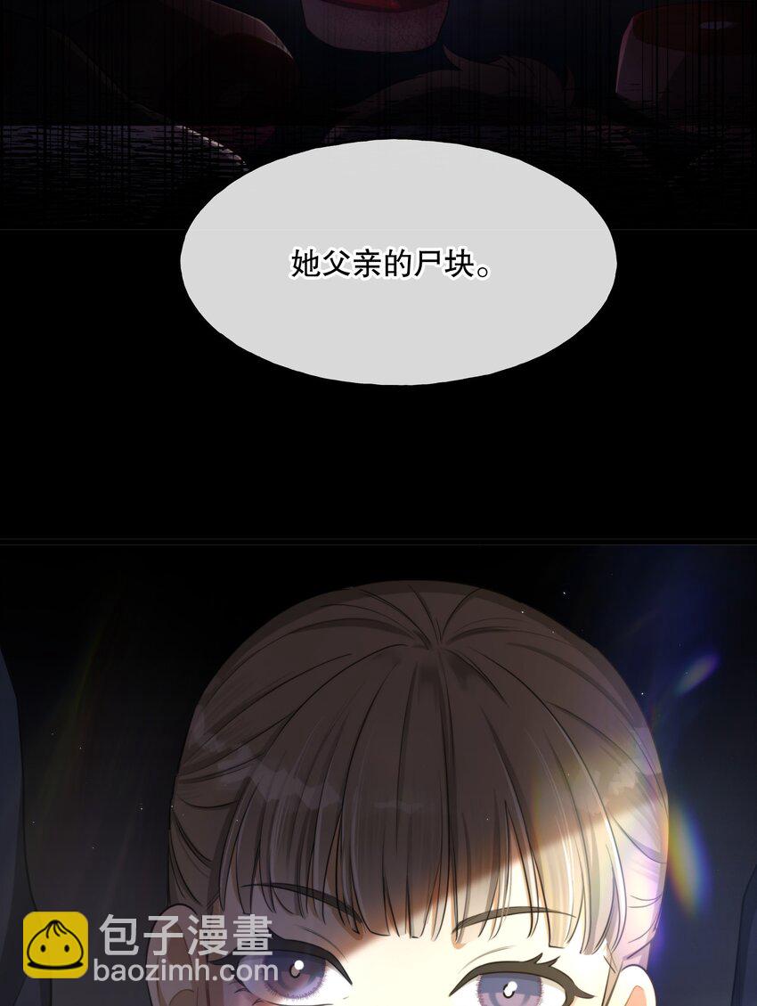 第01话 噩梦68