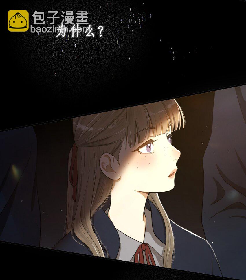 第01话 噩梦71