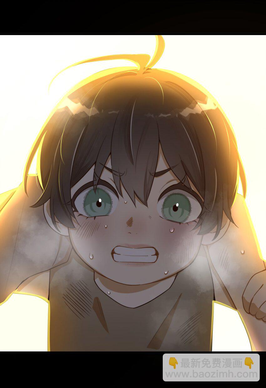 第01话 噩梦8