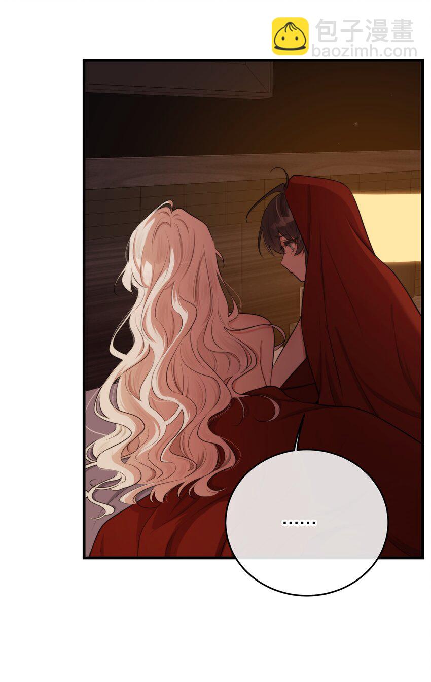 第15话 新进展10