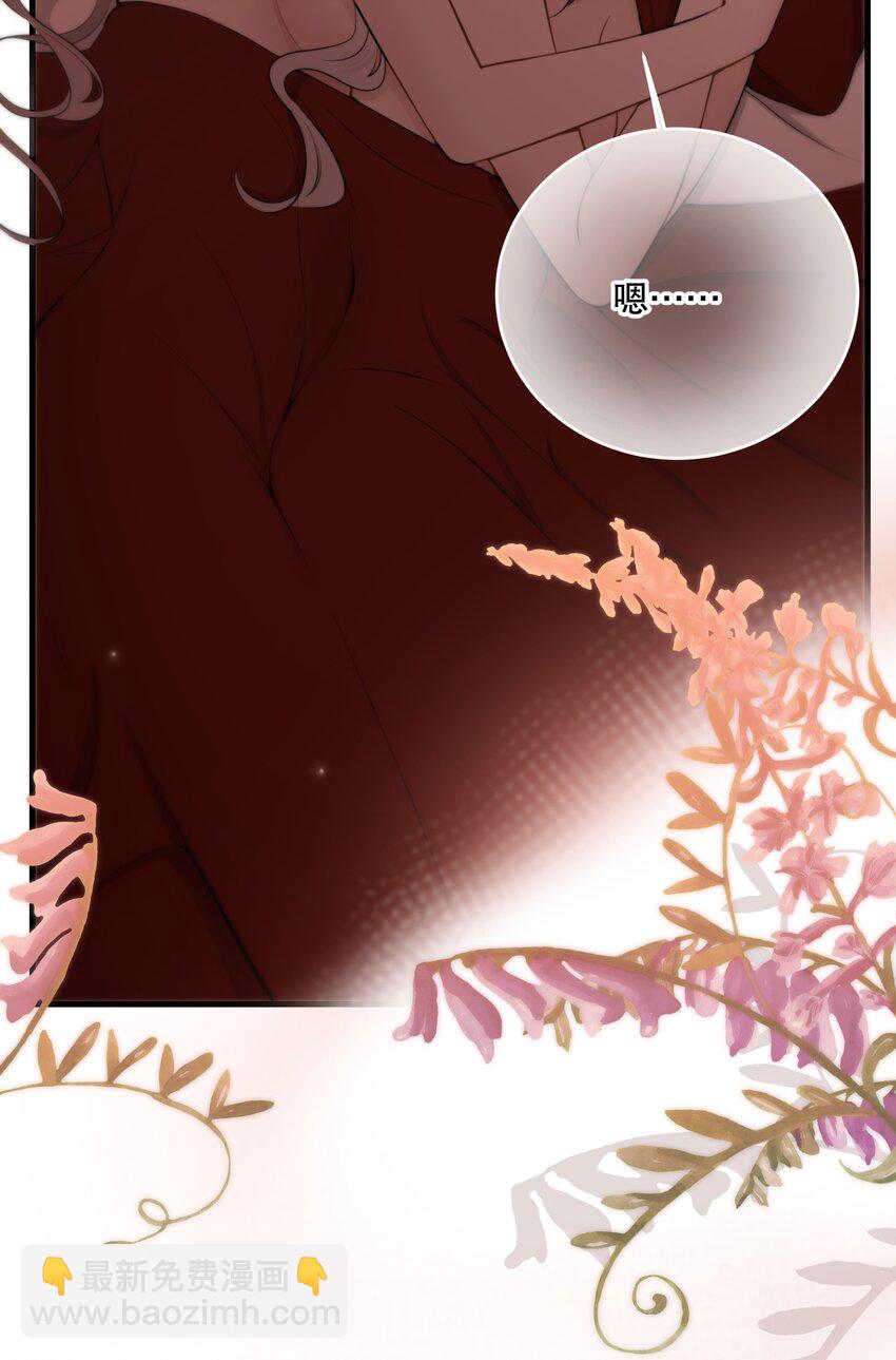 第15话 新进展19