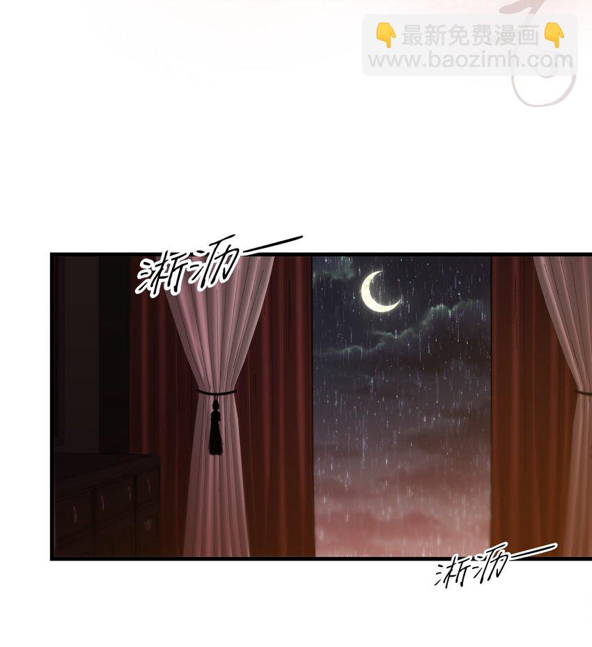 第15话 新进展20