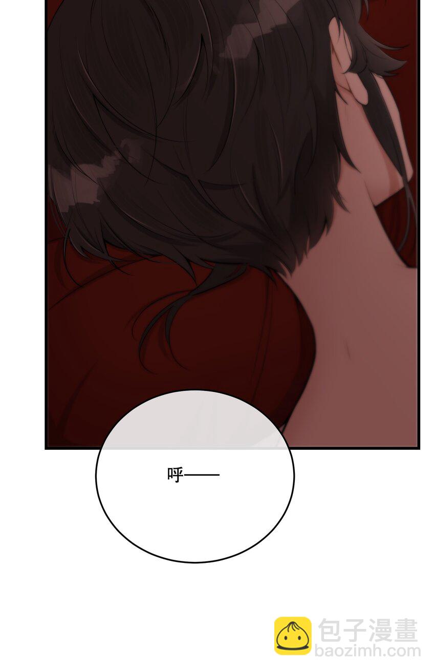 第15话 新进展22