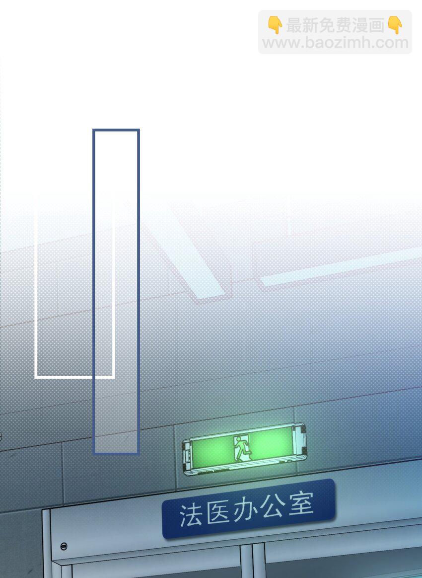 第15话 新进展26
