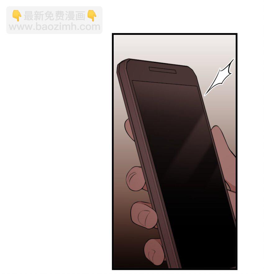 第15话 新进展4
