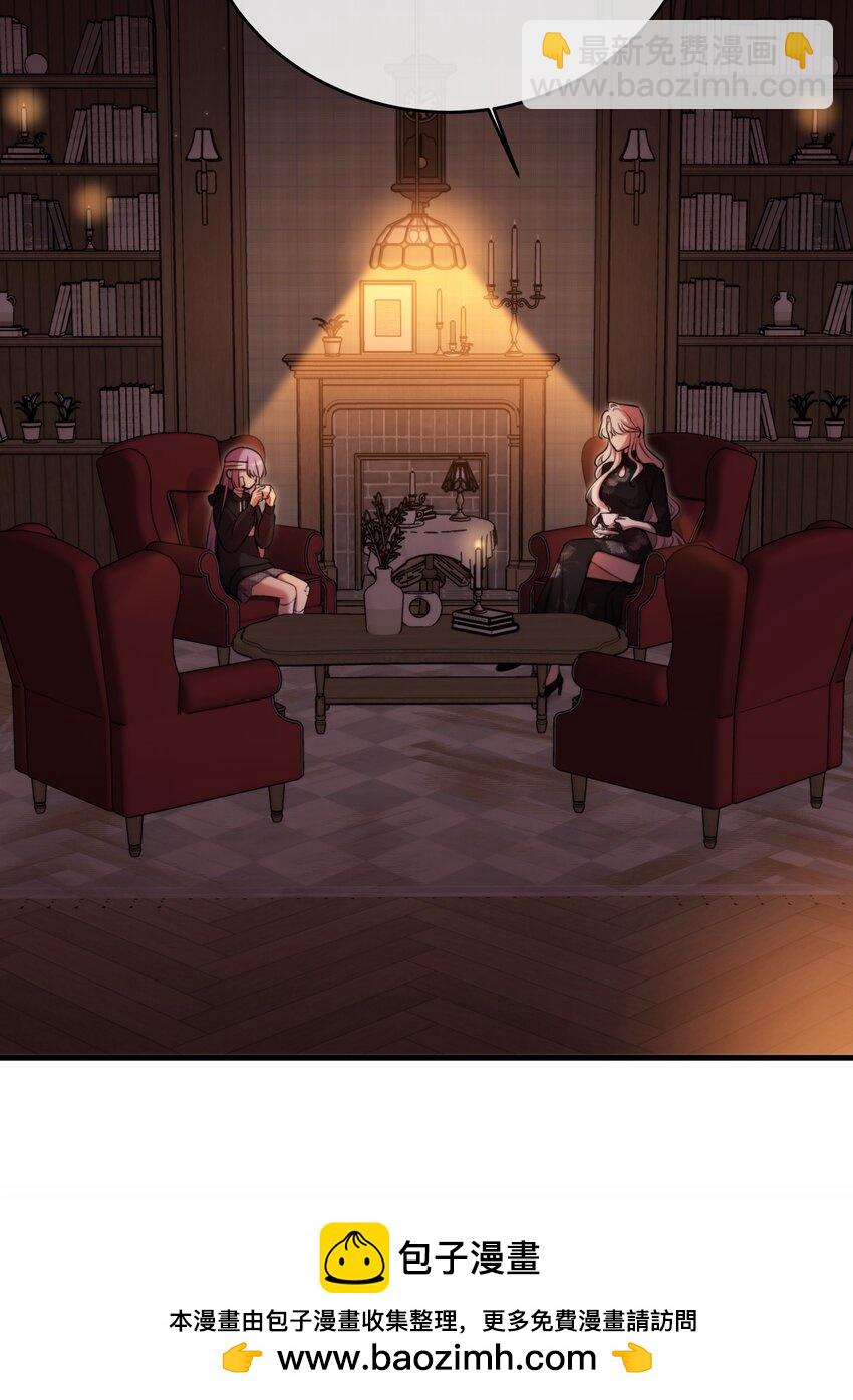 第15话 新进展53