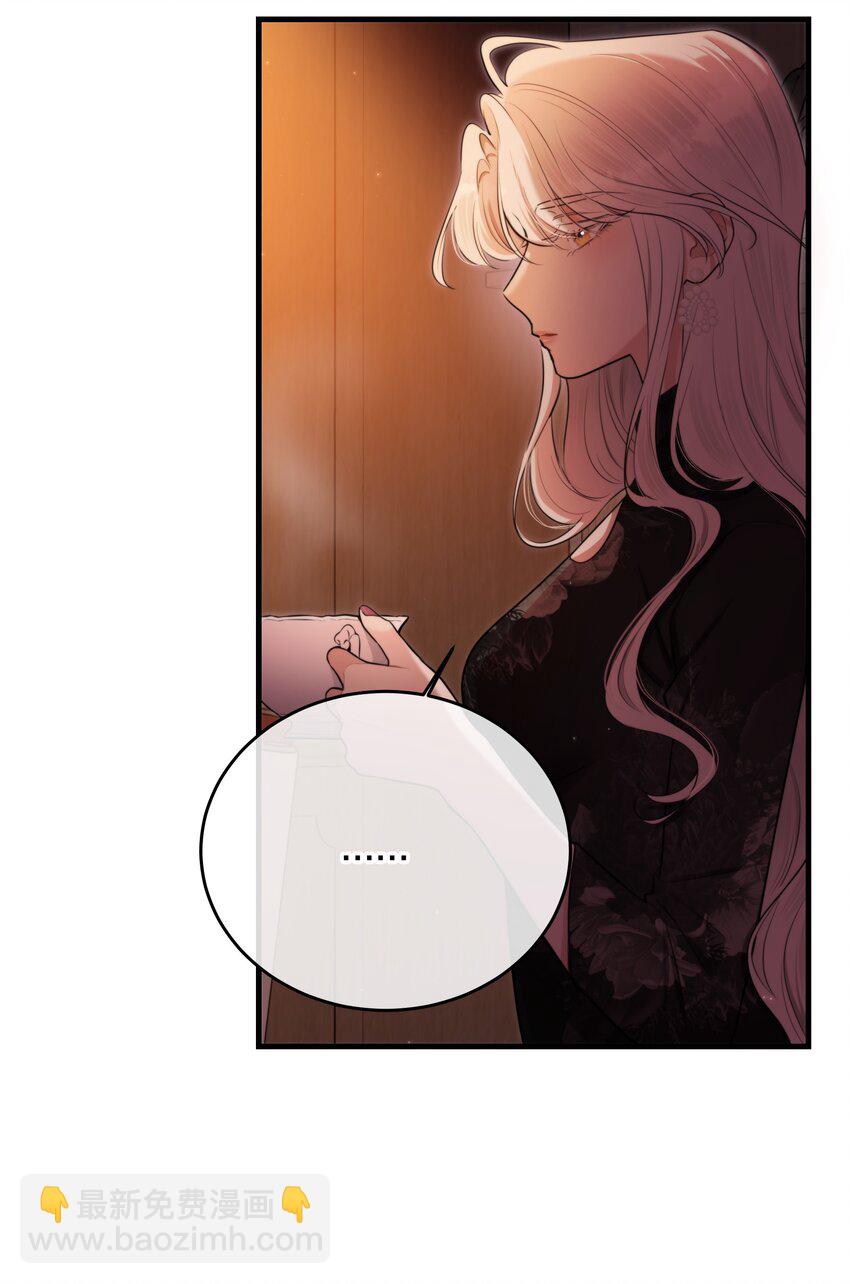 第15话 新进展56