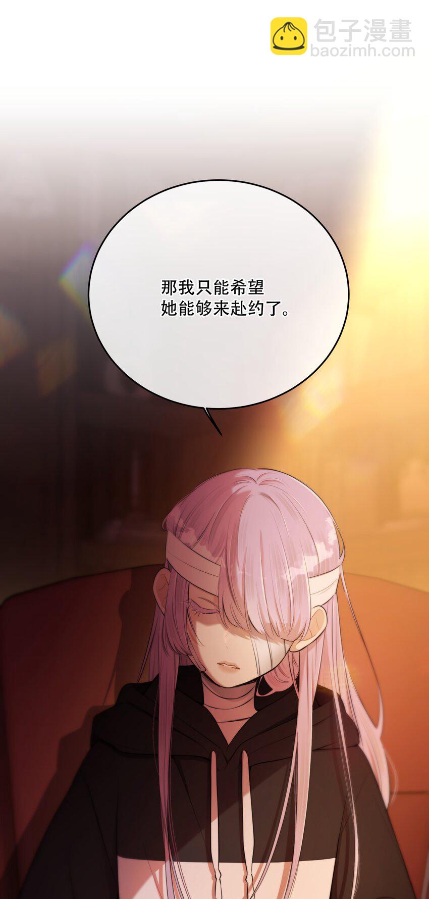第15话 新进展63