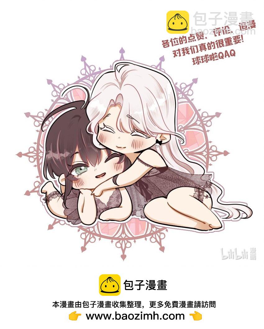 第15话 新进展65