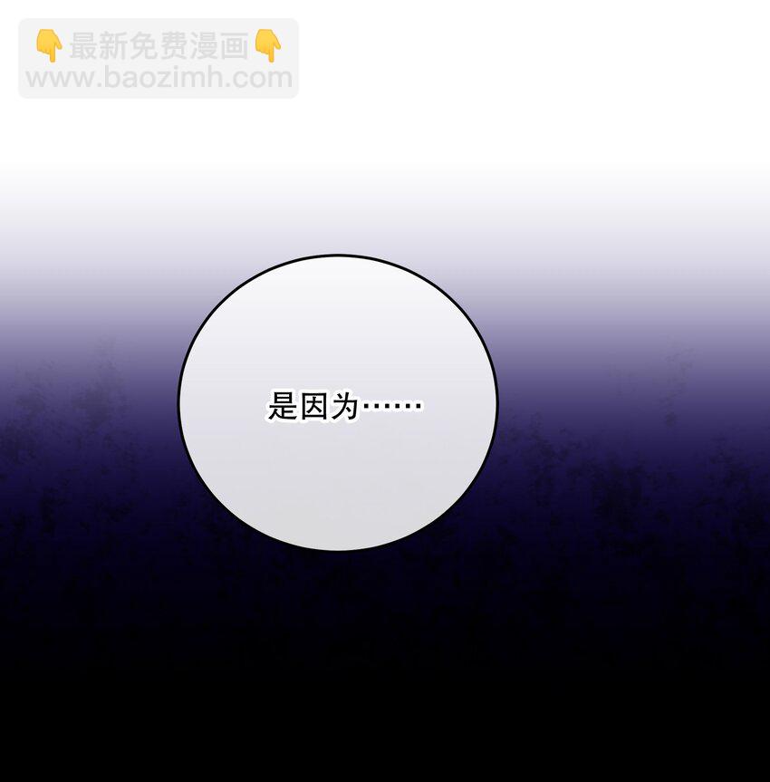 第24话 这些记忆……22