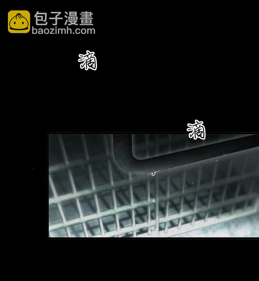 第24话 这些记忆……23