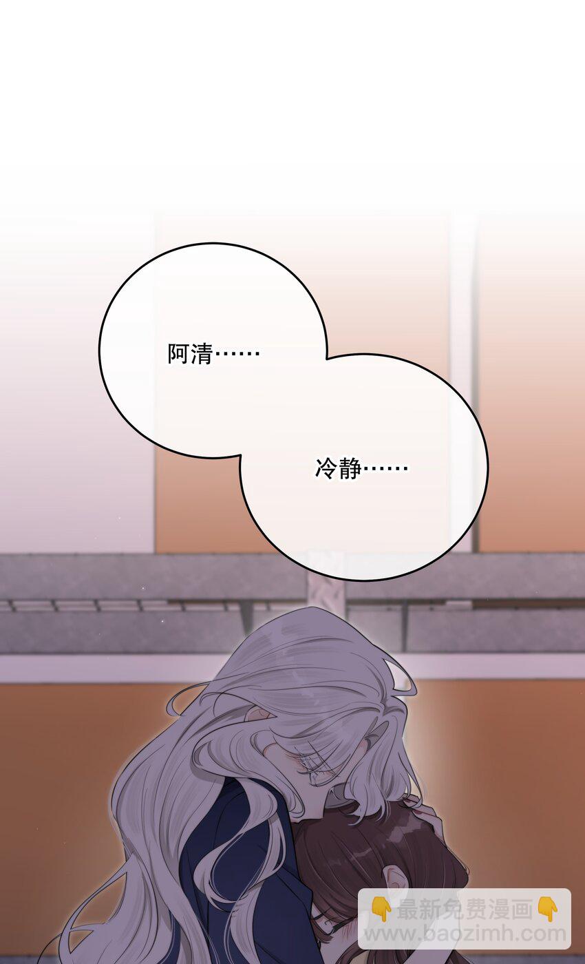第24话 这些记忆……35