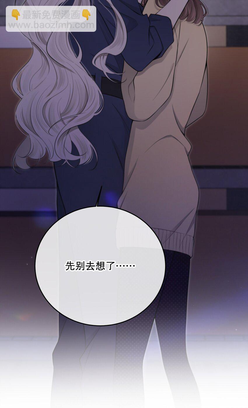 第24话 这些记忆……36