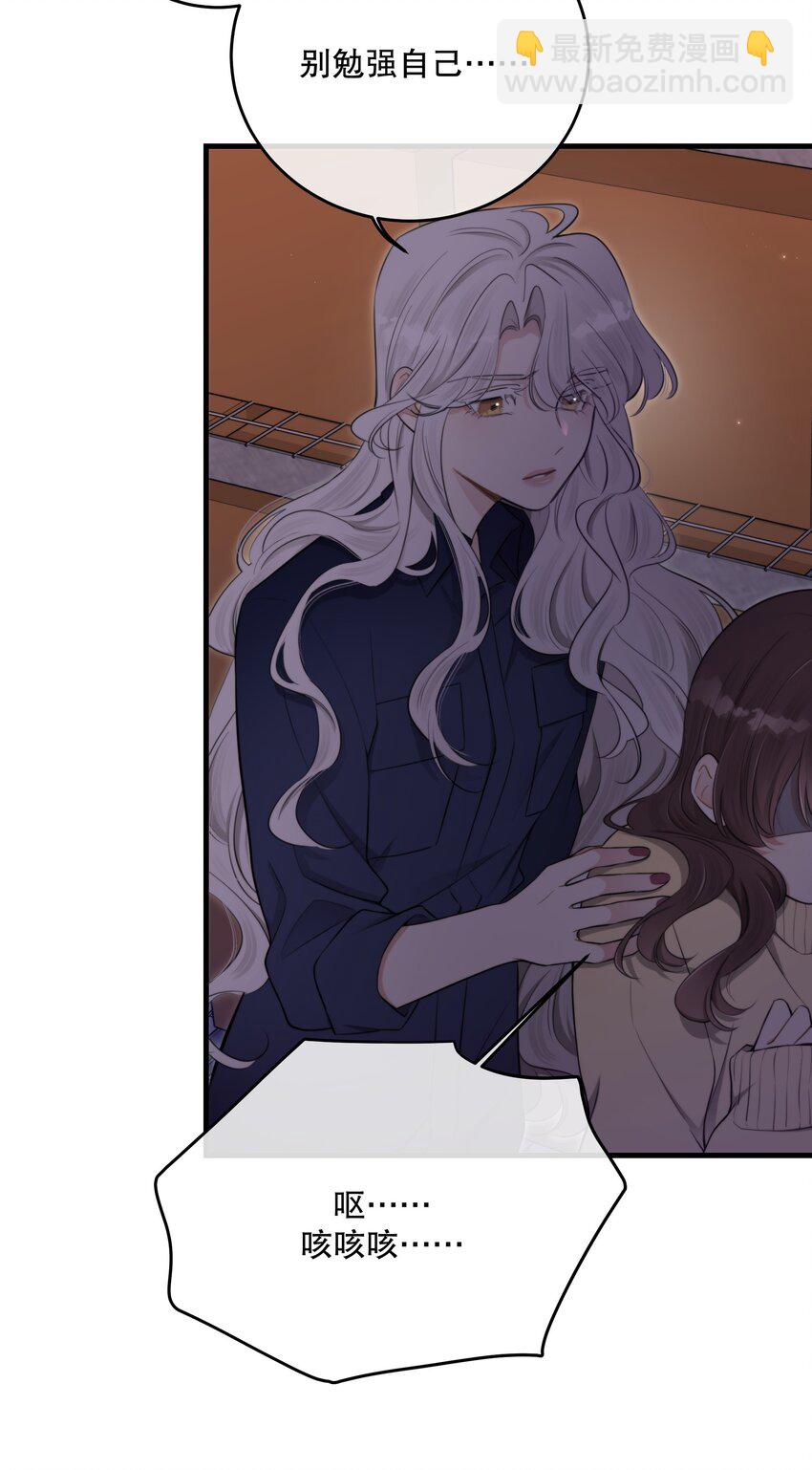 第24话 这些记忆……39