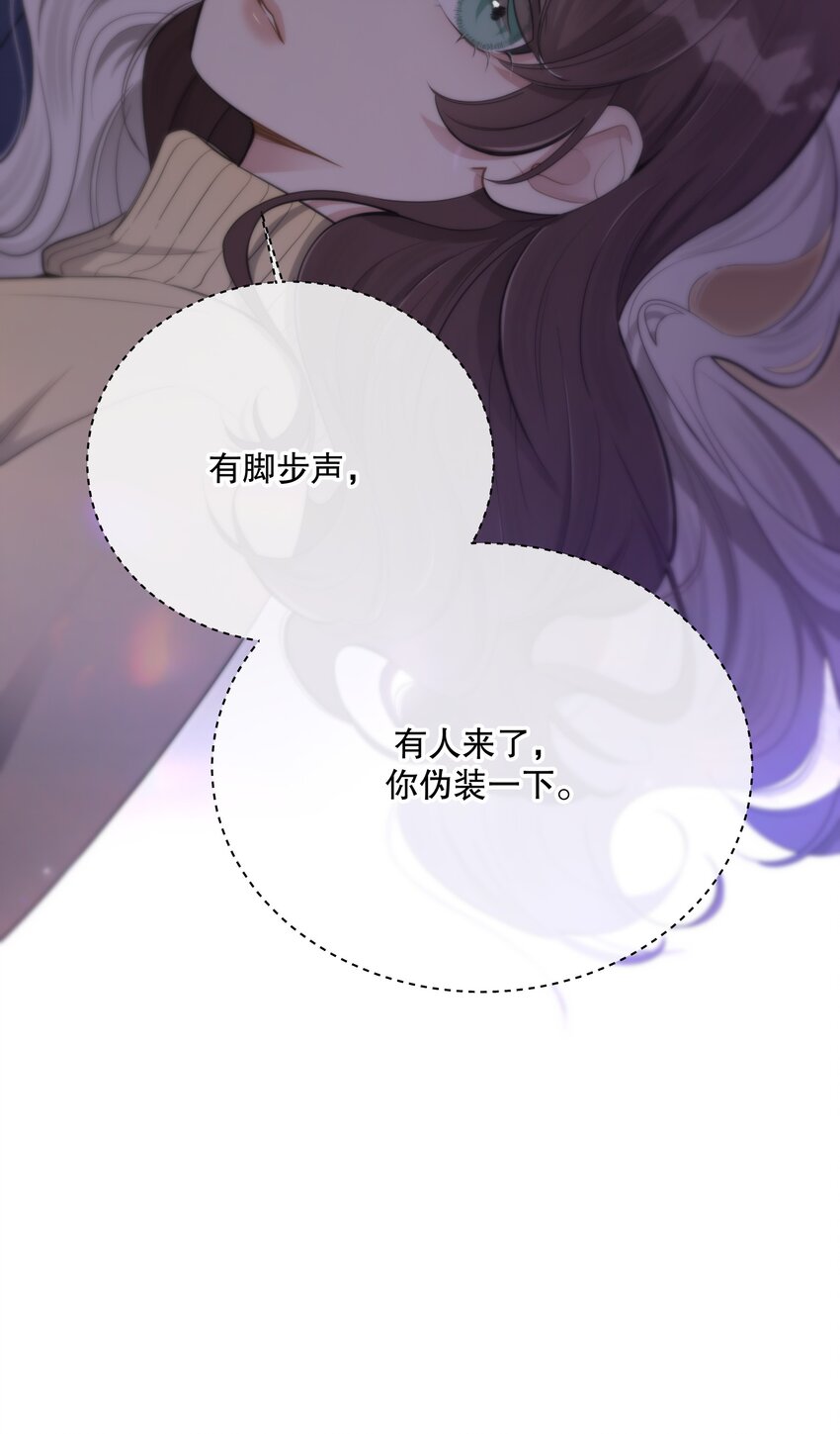 第24话 这些记忆……44