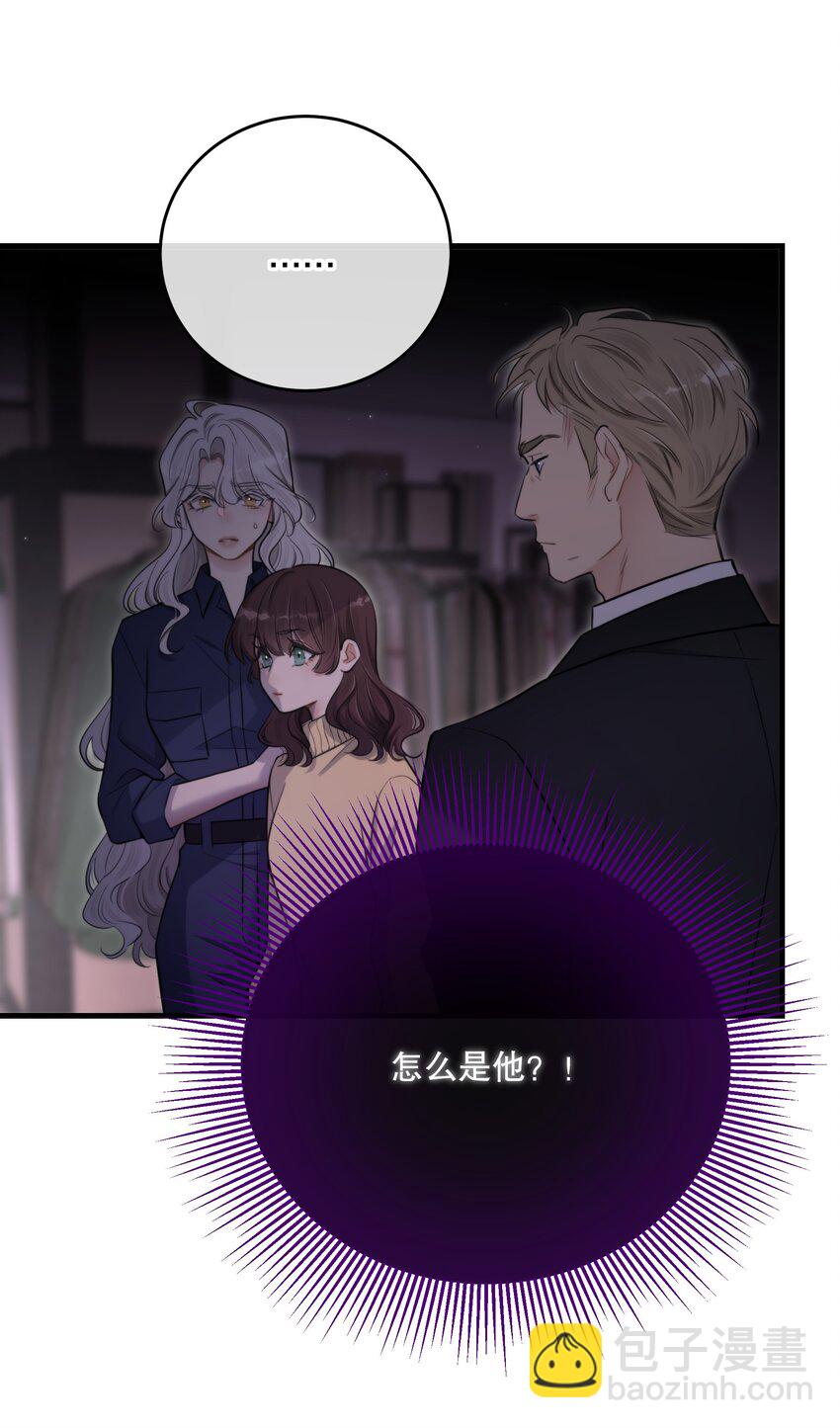 第24话 这些记忆……56