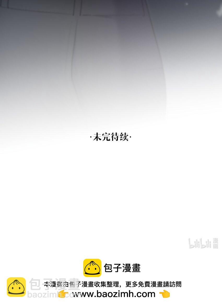 第28话 死亡真相62
