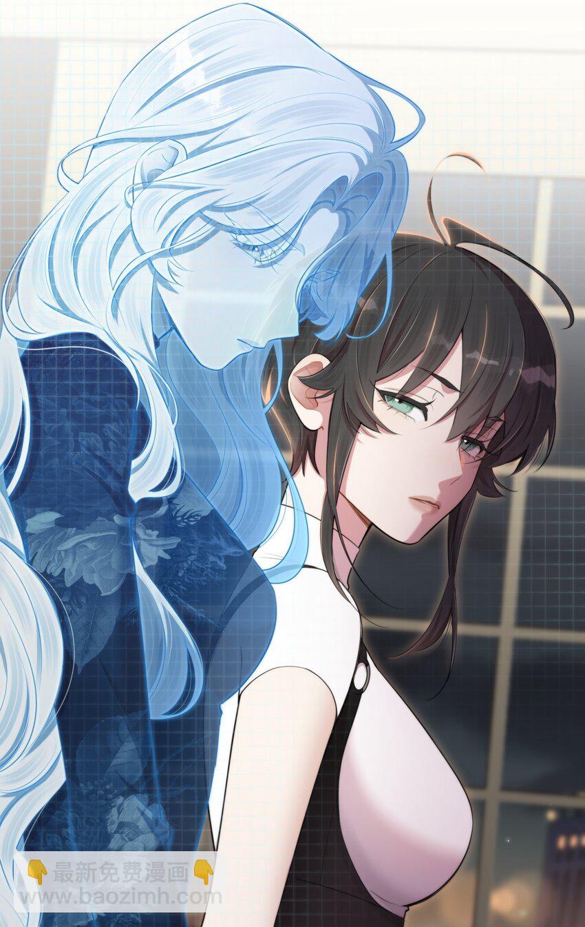 第33话 分头行动12