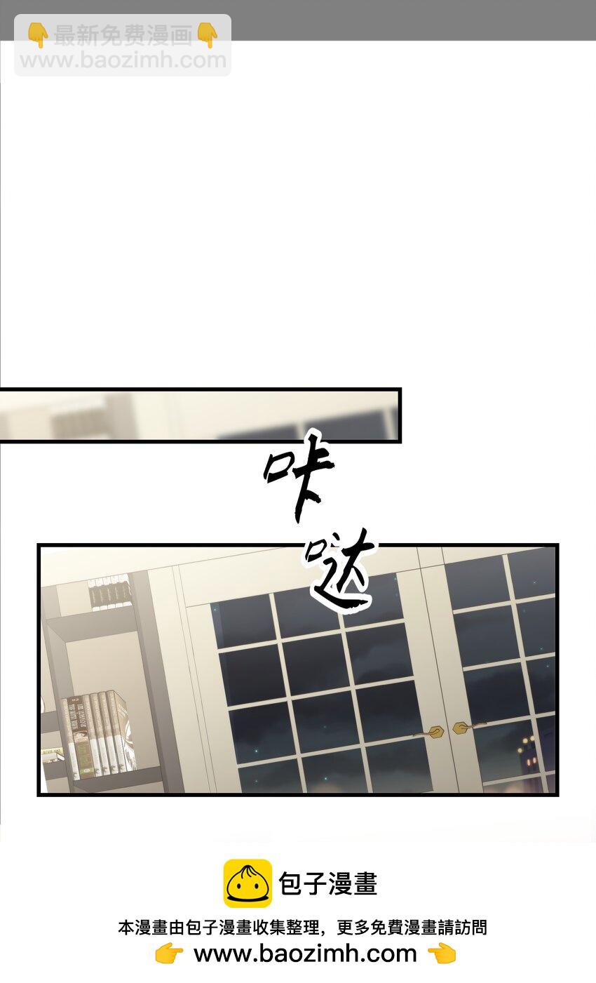 第33话 分头行动49