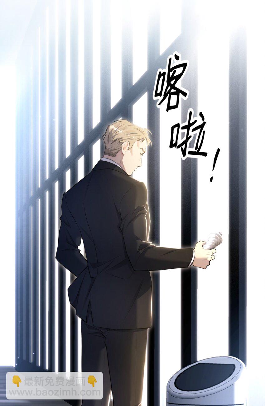 第39话 先行布防18