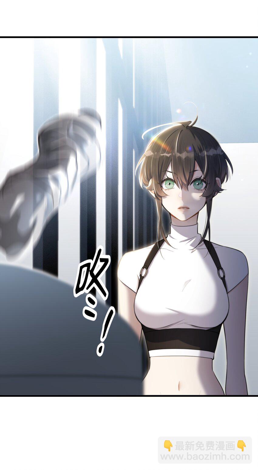 第39话 先行布防20