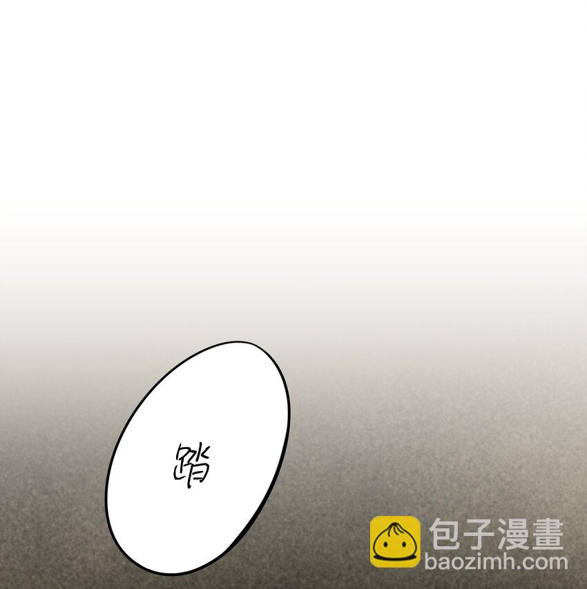 第39话 先行布防45