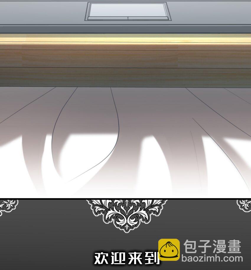 第43话 谁是螳螂？谁是黄雀？2