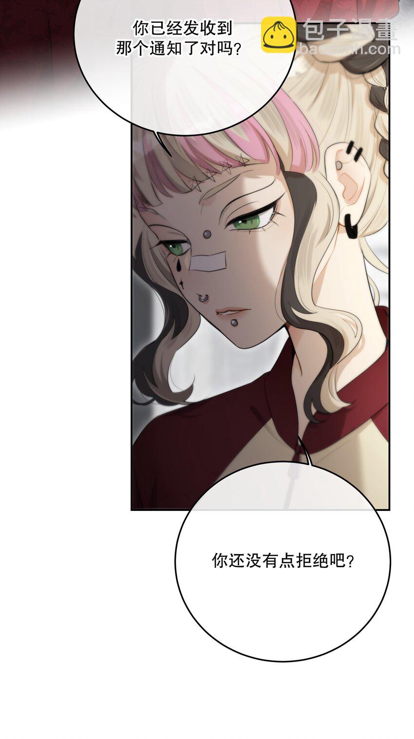 第43话 谁是螳螂？谁是黄雀？25