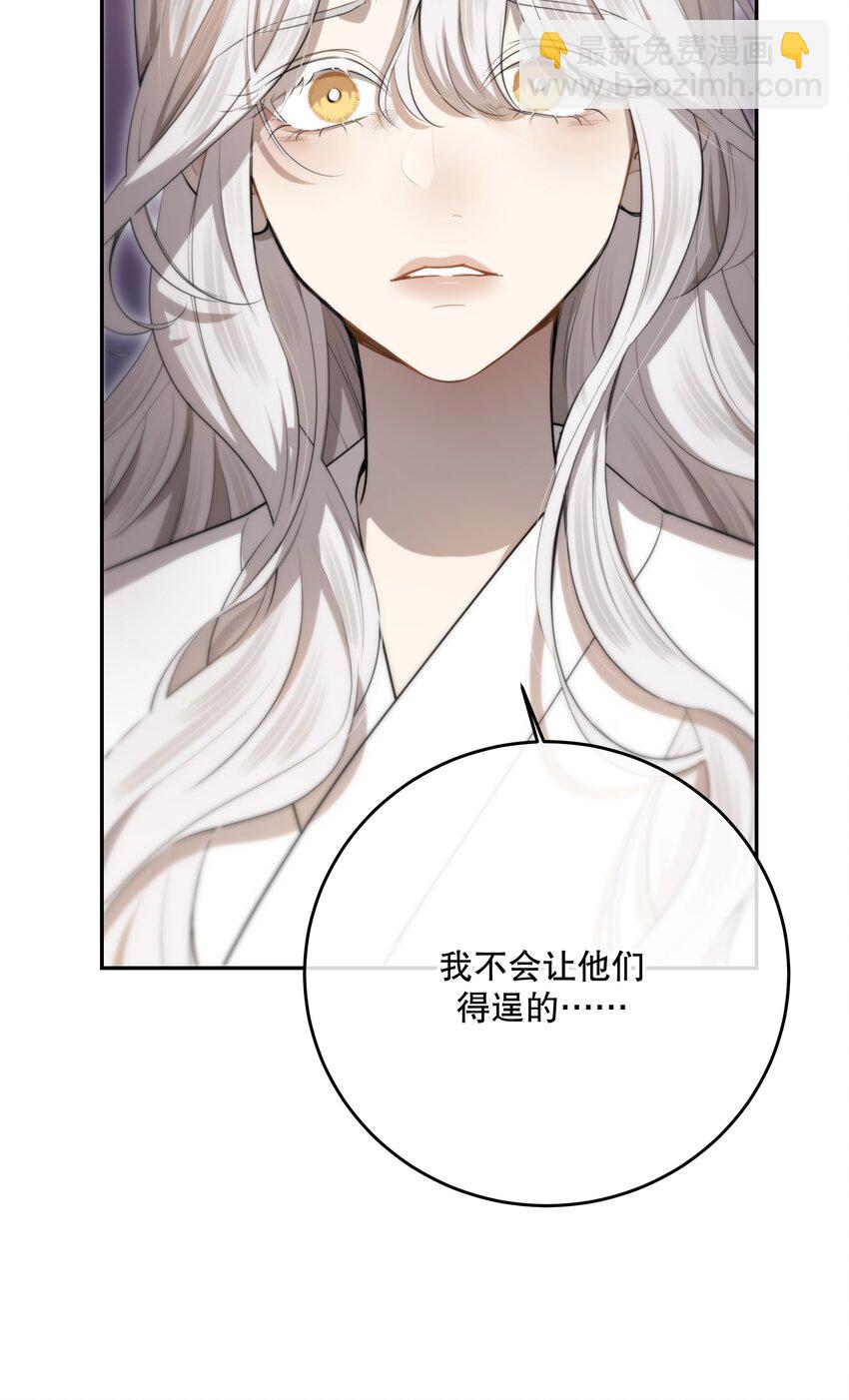 第43话 谁是螳螂？谁是黄雀？36