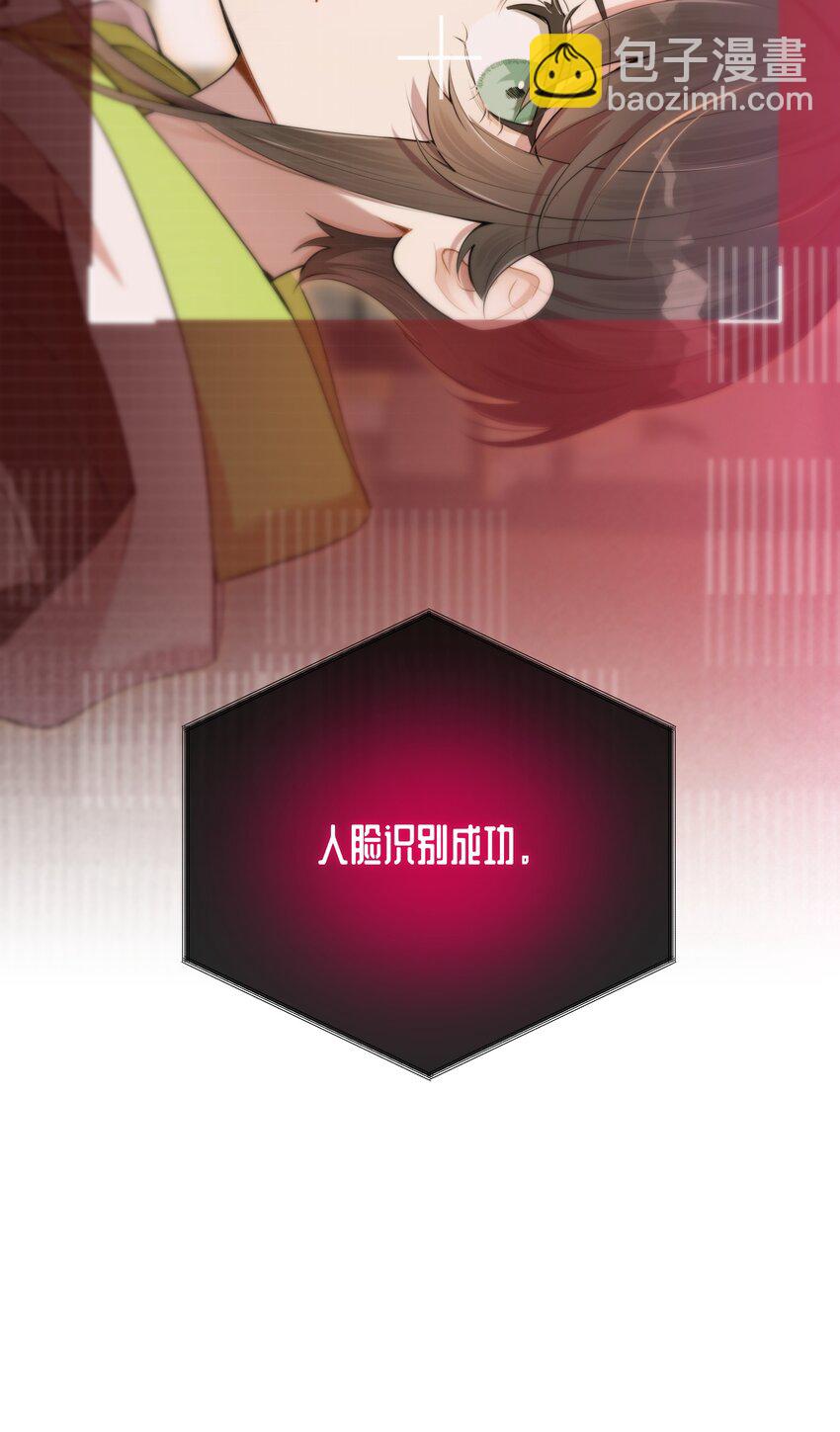 第49话 一线生机13
